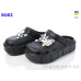 Кроксы Roks